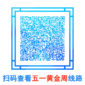 http://www.fj-cts.com/images/wy2025.png