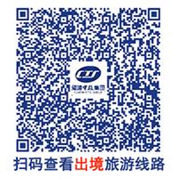 http://www.fj-cts.com/images/new-cj.png